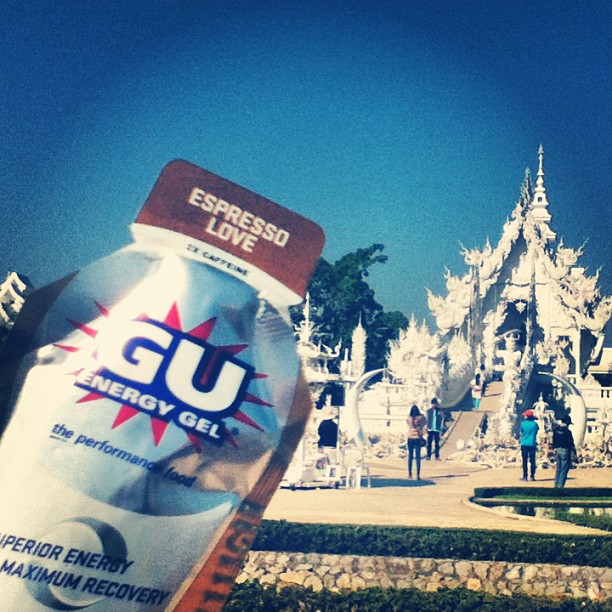 expresso-love-gu-energy