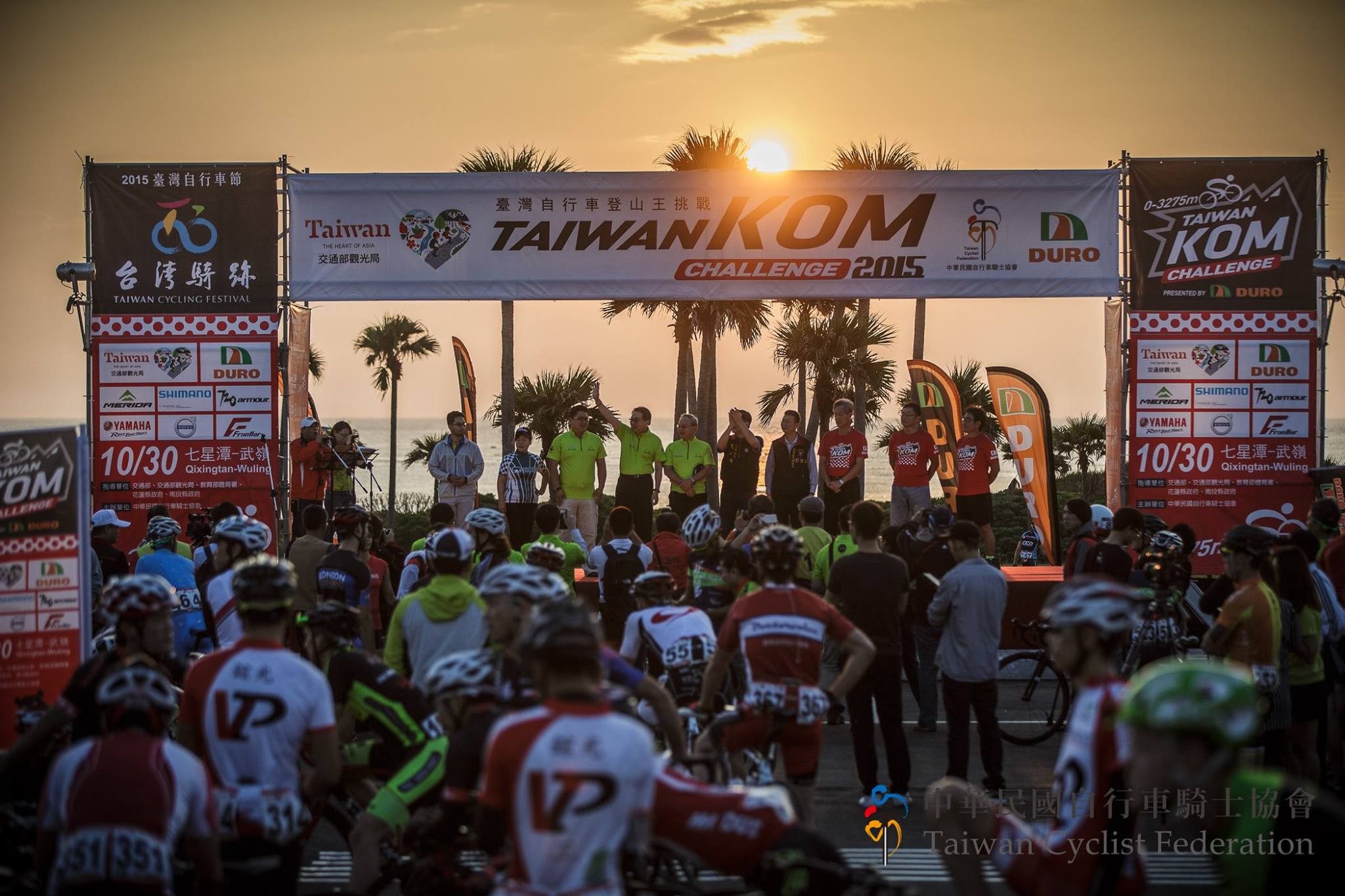 taiwankomchallenge-adriansmith-nicolasraybaud-specialized-hualien-2015