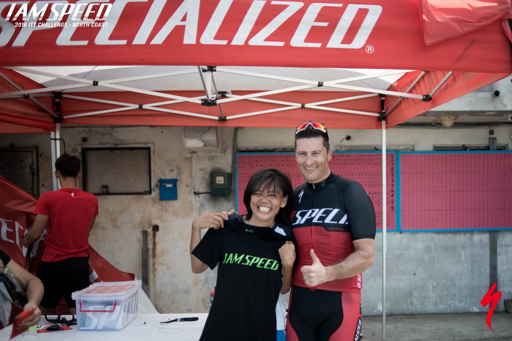 iamspeed-itt-northcoast-taiwan