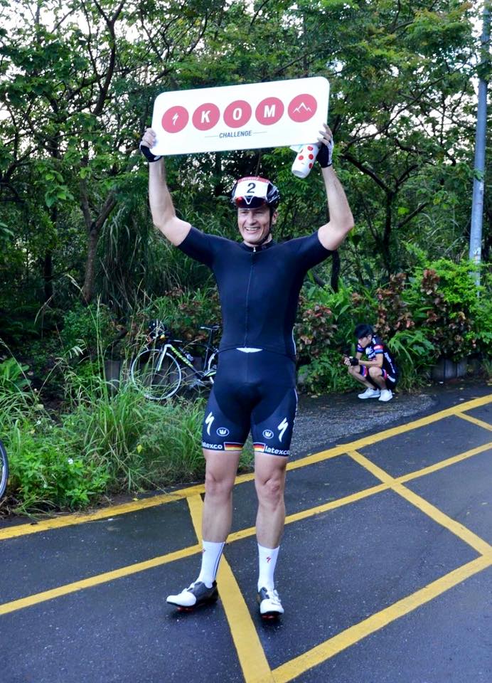 komchallenge-zhongshe-taiwan