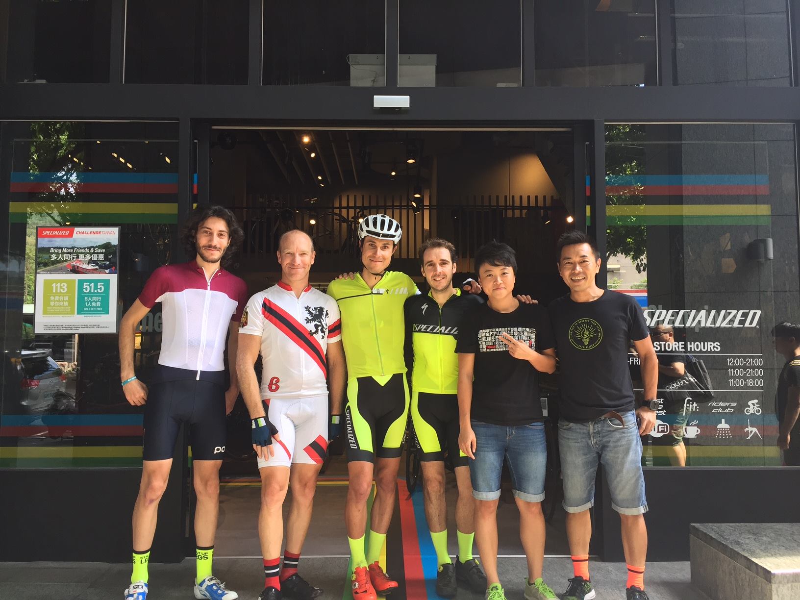 specialized-conceptstore-taiwan-taipei