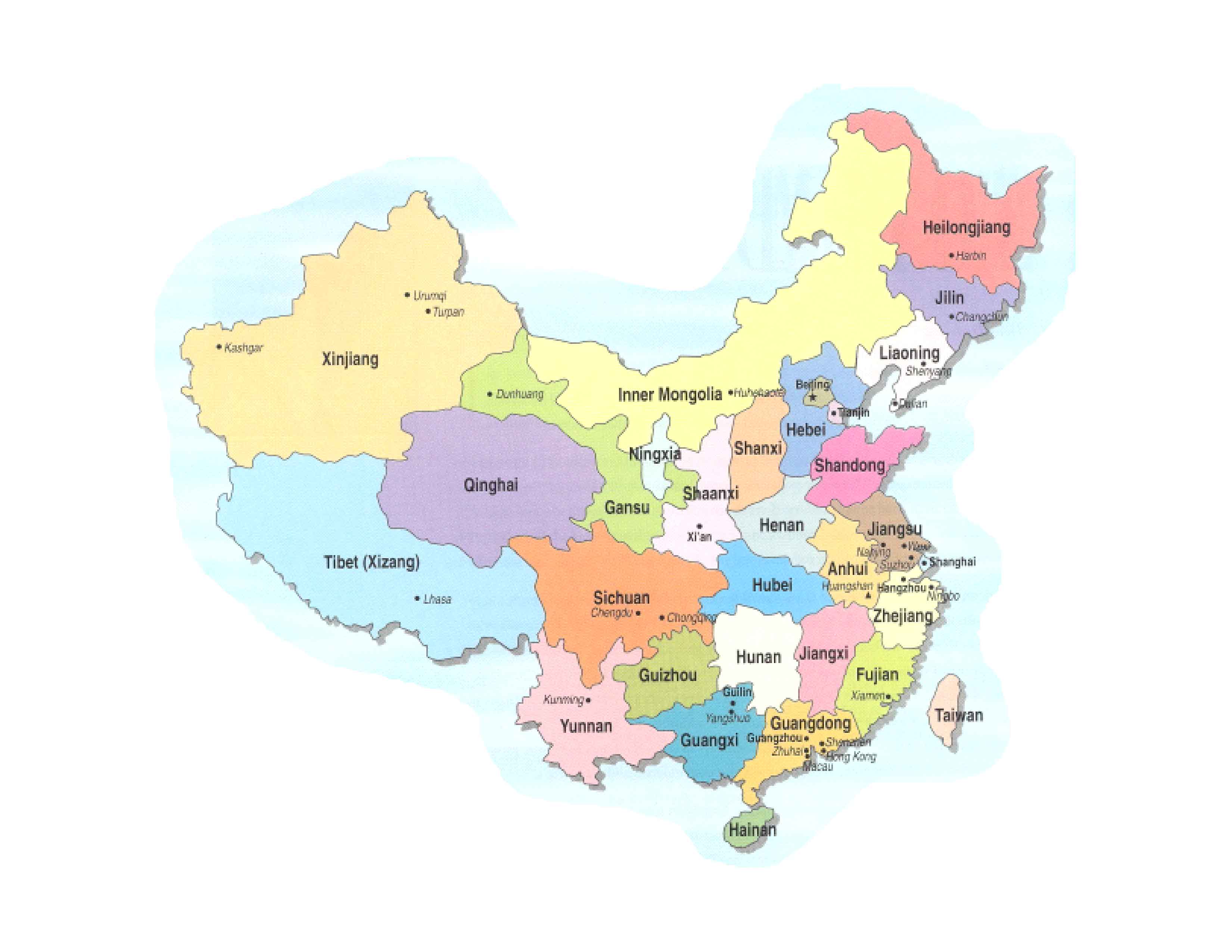 provinces en chine