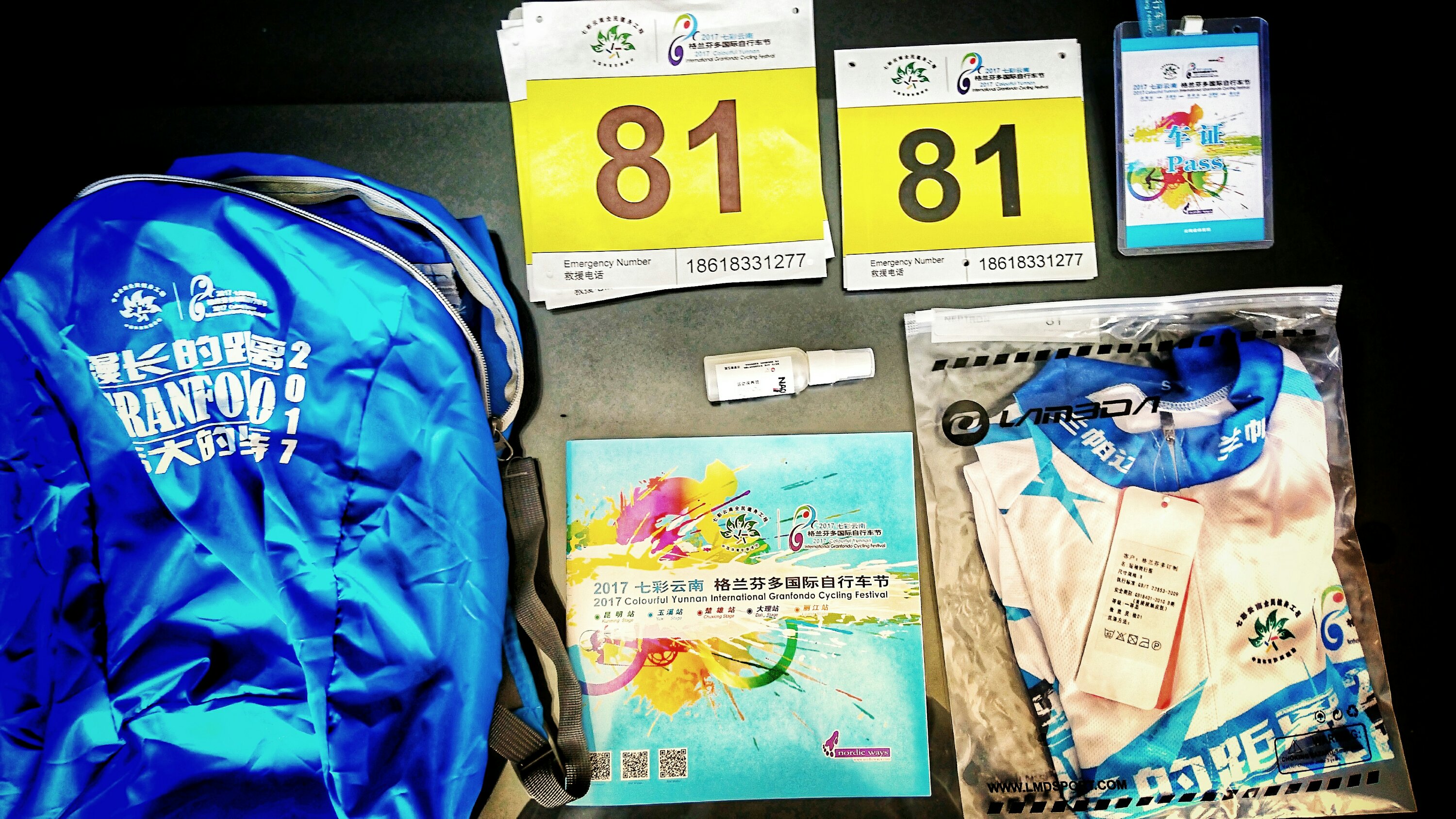Race bag Yunnan Granfondo 