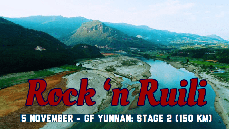 ruili granfondo yunnan 2018