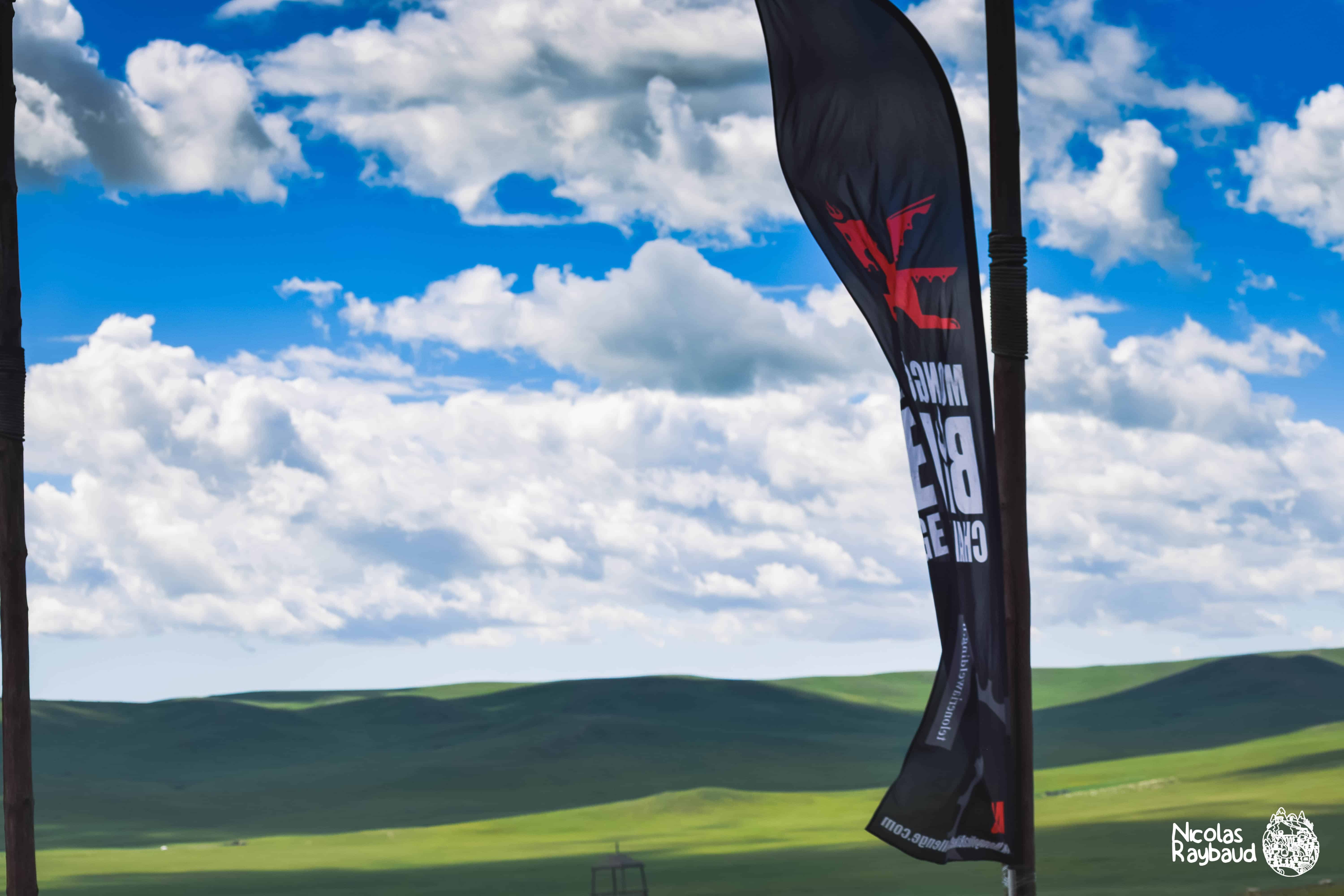 Mongolia Bike Challenge